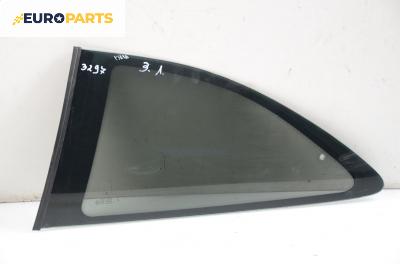 Фикс за Citroen Xsara Hatchback (04.1997 - 04.2005), 2+1 вр., позиция: задна, лява