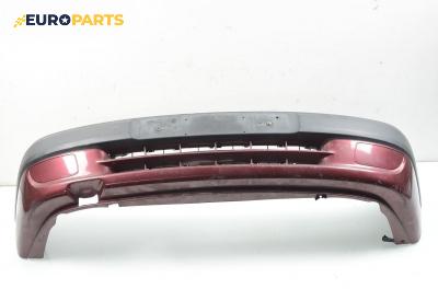 Предна броня за Citroen Saxo Hatchback (02.1996 - 04.2004), позиция: предна