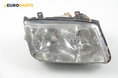 Фар за Volkswagen Bora Sedan (10.1998 - 12.2013), седан, позиция: дясна