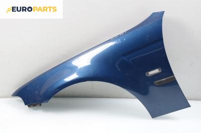 Калник за BMW 3 Series E46 Compact (06.2001 - 02.2005), 2+1 вр., хечбек, позиция: лява