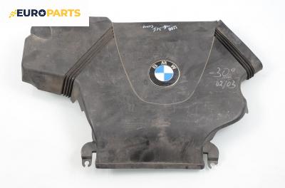 Декоративен капак двигател за BMW 3 Series E46 Compact (06.2001 - 02.2005)