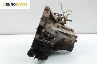 Ръчна скоростна кутия за Honda Civic V Hatchback (10.1991 - 11.1995) 1.3 16V (EG3), 75 к.с.