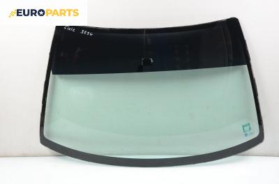 Челно стъкло за Honda Civic V Hatchback (10.1991 - 11.1995), хечбек
