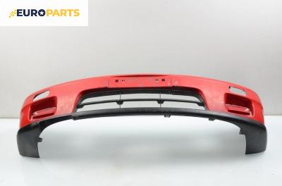 Предна броня за Mazda 323 P V Hatchback (10.1996 - 09.1998), хечбек, позиция: предна