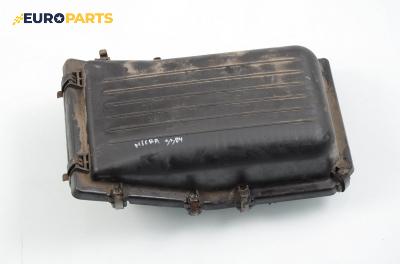 Филтърна кутия за Nissan Micra II Hatchback (01.1992 - 02.2003) 1.0 i 16V