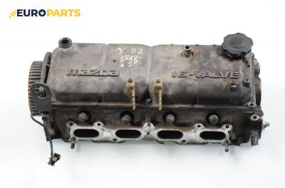 Глава за Mazda 323 P V Hatchback (10.1996 - 09.1998) 1.3 16V, 73 к.с.