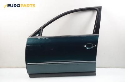 Врата за Volkswagen Passat Sedan B5.5 (10.2000 - 12.2005), седан, позиция: предна, лява