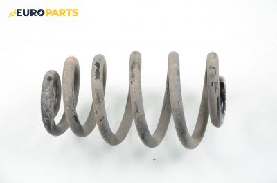 Пружина за ходова част за Audi A4 Avant B6 (04.2001 - 12.2004), комби, позиция: задна