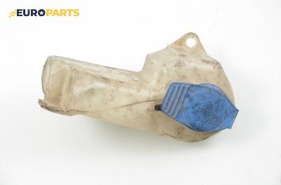 Казанче за чистачки за Audi A4 Avant B6 (04.2001 - 12.2004)