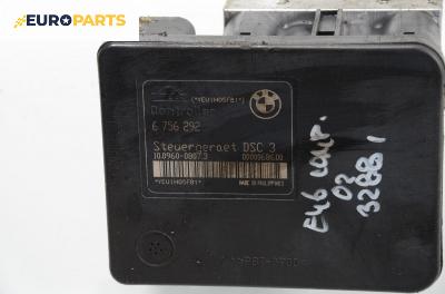 Помпа ABS за BMW 3 Series E46 Compact (06.2001 - 02.2005), № 10.0960-0807.3