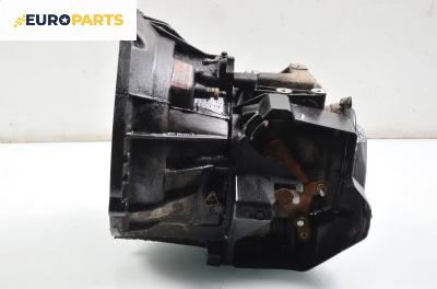 Ръчна скоростна кутия за Ford Fiesta V Van (10.2003 - 09.2009) 1.4 TDCi, 68 к.с., № 2N1R-7F096-AB