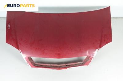Преден капак за Opel Meriva A Hatchback (05.2003 - 05.2010)
