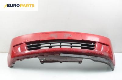 Предна броня за Opel Meriva A Hatchback (05.2003 - 05.2010), позиция: предна