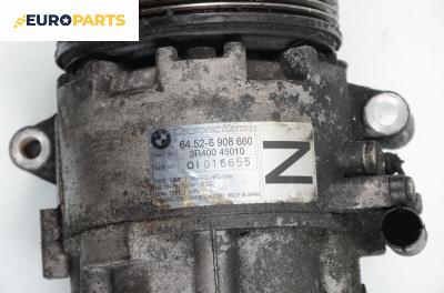 Компресор климатик за BMW 3 Series E46 Compact (06.2001 - 02.2005) 316 ti, 115 к.с., № 64.52-6 908 660