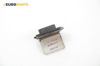 Реостат за Mazda 323 F VI Hatchback (09.1998 - 05.2004)