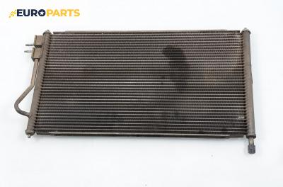 Климатичен радиатор за Ford Focus I Hatchback (10.1998 - 12.2007) 1.6 16V, 100 к.с.