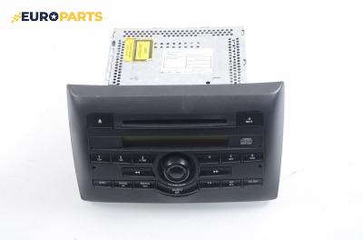 CD плеър за Fiat Stilo Multi Wagon (01.2003 - 08.2008)