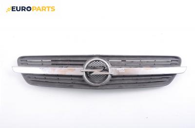 Решетка за Opel Meriva A Hatchback (05.2003 - 05.2010)