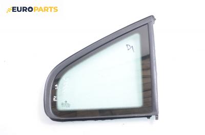 Фикс за Volkswagen Passat Sedan B5.5 (10.2000 - 12.2005), седан, позиция: задна, дясна