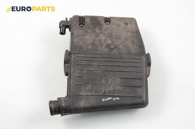Филтърна кутия за Fiat Punto Hatchback (09.1993 - 09.1999) 55 1.1