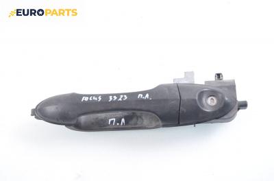 Външна дръжка за Ford Focus I Hatchback (10.1998 - 12.2007), 4+1 вр., хечбек, позиция: предна, лява