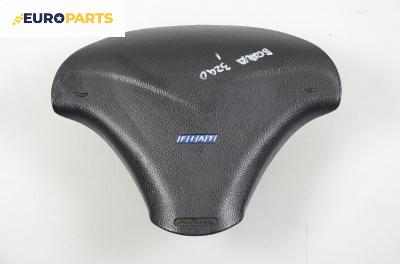 Airbag за Fiat Brava Hatchback (10.1995 - 06.2003), 4+1 вр.