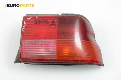Стоп за Ford Escort VII Hatchback (01.1995 - 08.2002), хечбек, позиция: дясна