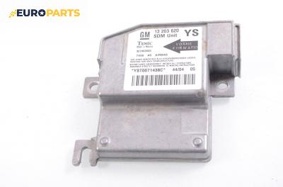 Модул за AIRBAG за Opel Meriva A Hatchback (05.2003 - 05.2010), № GM 13 203 620