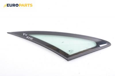 Фикс за Opel Meriva A Hatchback (05.2003 - 05.2010), позиция: предна, дясна