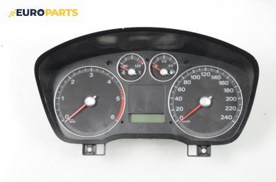 Километраж за Ford Focus II Hatchback (07.2004 - 09.2012) 1.6 TDCi, 109 к.с.