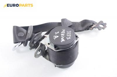 Предпазен колан за Opel Meriva A Hatchback (05.2003 - 05.2010), позиция: задна, дясна