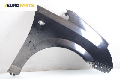 Калник за Opel Meriva A Hatchback (05.2003 - 05.2010), позиция: дясна