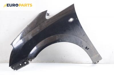 Калник за Opel Meriva A Hatchback (05.2003 - 05.2010), позиция: лява