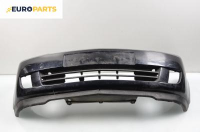 Предна броня за Opel Meriva A Hatchback (05.2003 - 05.2010), позиция: предна