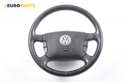 Мулти волан за Volkswagen Bora Sedan (10.1998 - 12.2013)