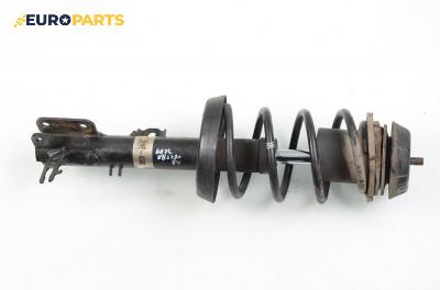 Макферсон за Opel Vectra B Estate (11.1996 - 07.2003), седан, позиция: предна, дясна