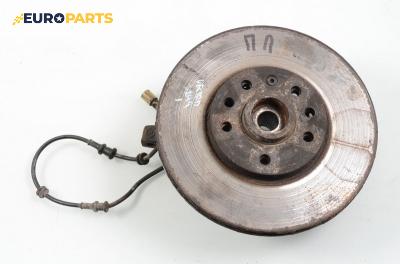 Шенкел главина за Opel Vectra B Estate (11.1996 - 07.2003), позиция: предна, лява