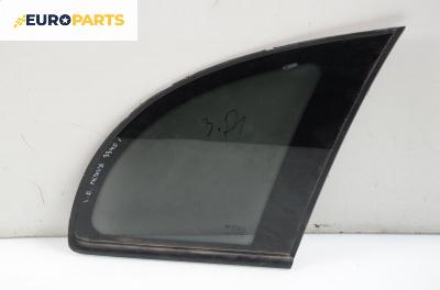 Фикс за Opel Meriva A Hatchback (05.2003 - 05.2010), позиция: задна, дясна