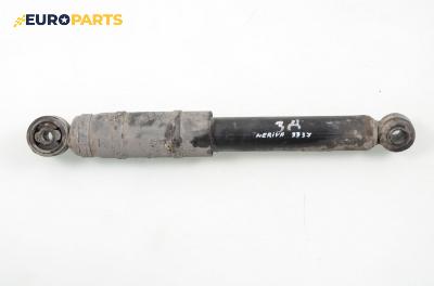 Амортисьор за Opel Meriva A Hatchback (05.2003 - 05.2010), позиция: задна, дясна