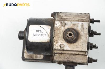 Помпа ABS за Opel Vectra B Estate (11.1996 - 07.2003), № 13091801