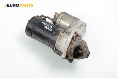 Стартер за Opel Meriva A Hatchback (05.2003 - 05.2010) 1.4 16V Twinport, 90 к.с.