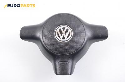 Airbag за Volkswagen Lupo Hatchback (09.1998 - 07.2005)