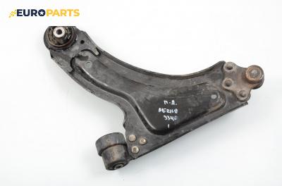 Носач / щанга за Opel Meriva A Hatchback (05.2003 - 05.2010), позиция: предна, дясна