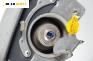 Airbag за Renault Clio II Hatchback (09.1998 - 09.2005), 2+1 вр.