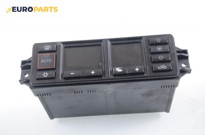 Панел климатроник за Audi A3 Hatchback I (09.1996 - 05.2003)