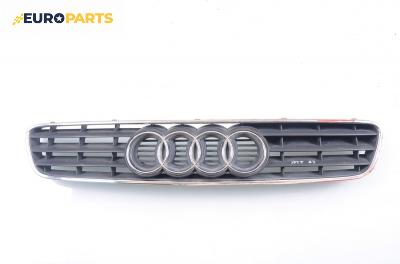 Решетка за Audi A3 Hatchback I (09.1996 - 05.2003)