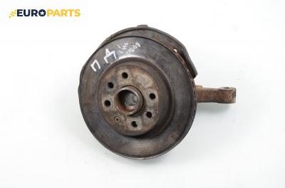 Шенкел главина за Daewoo Nubira Sedan (04.1997 - 06.1999), позиция: предна, дясна