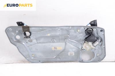 Машинка ел. стъкло за Seat Ibiza IV Hatchback (02.2002 - 11.2009), 2+1 вр., позиция: лява