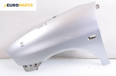 Калник за Seat Ibiza IV Hatchback (02.2002 - 11.2009), 2+1 вр., позиция: лява