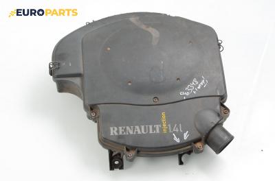 Филтърна кутия за Renault Symbol Sedan (02.1998 - 04.2008) 1.4